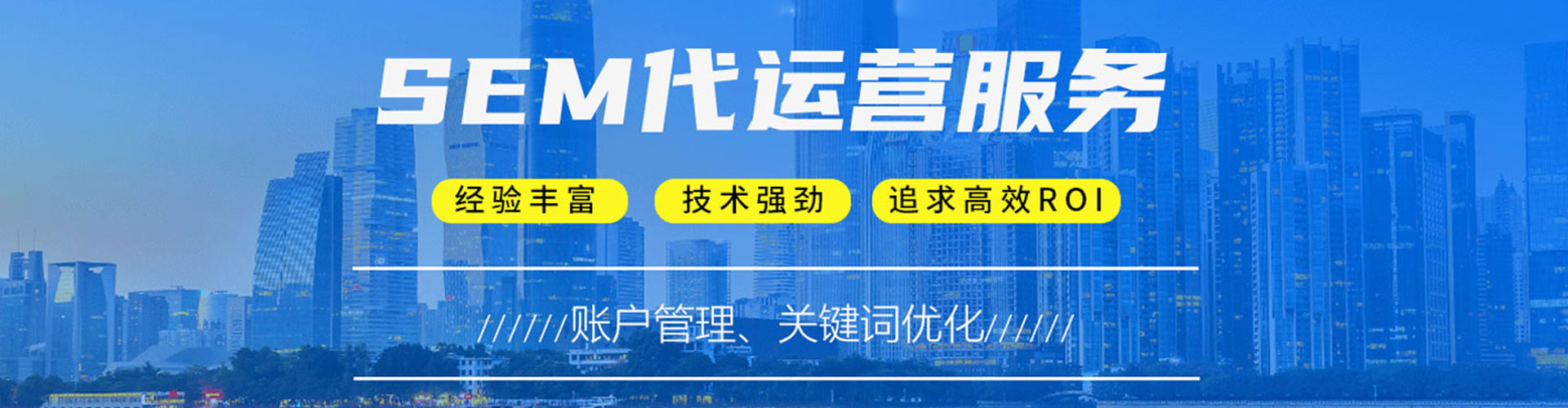 吉隆推广开户