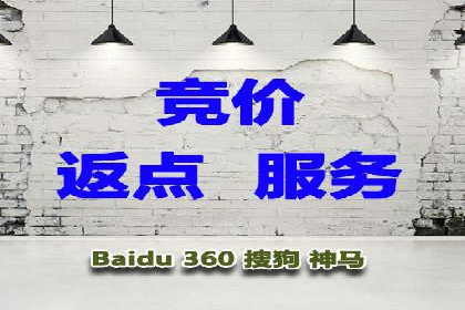 案例展示：SEM运营托管助力企业拓展市场